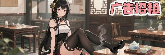 广告1